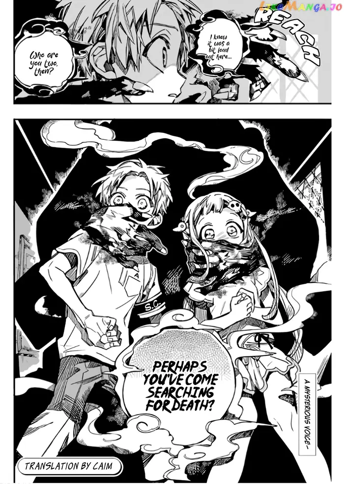 Toilet-Bound Hanako-kun Chapter 60 image 31_optimized